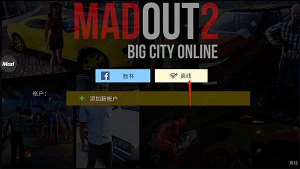 火力全开2游戏怎么样？老玩家告诉你值不值得玩！