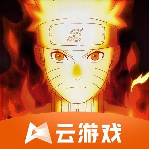 火影忍者单机版游戏下载安装，手机电脑都能玩！