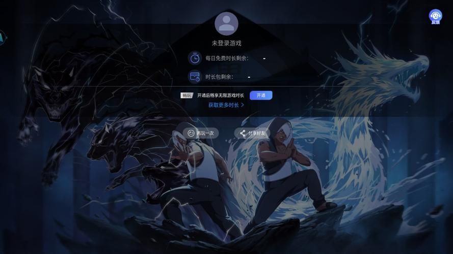 火影忍者游戏助手怎么下载？详细安装步骤看这里!