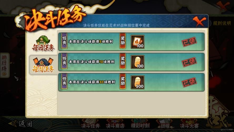 火影游戏怎么选？这篇火影手游攻略快来看！