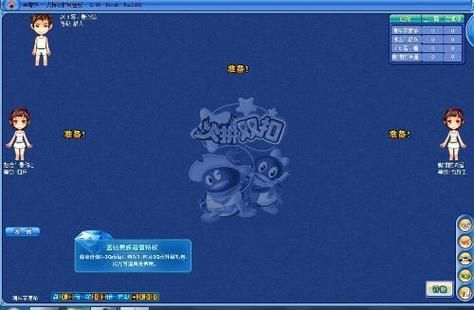 火拼双扣游戏下载教程：新手也能快速上手！