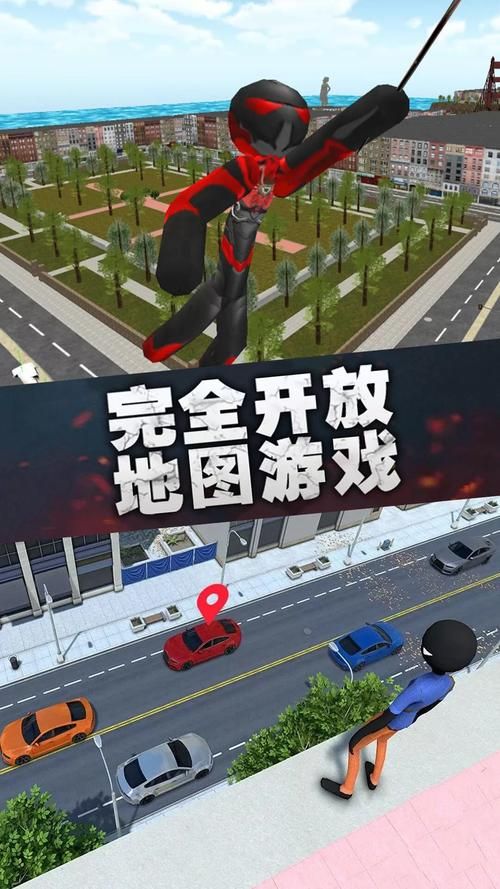 火柴人绳索游戏哪里下载？官方正版下载渠道！