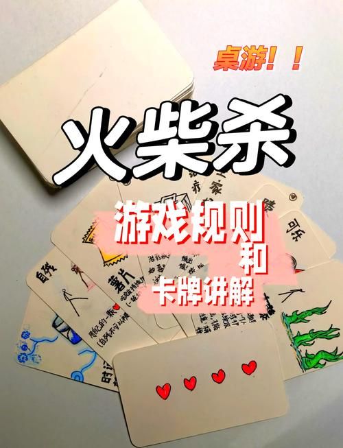 火柴人逃离游戏怎么玩？新手快速上手攻略！