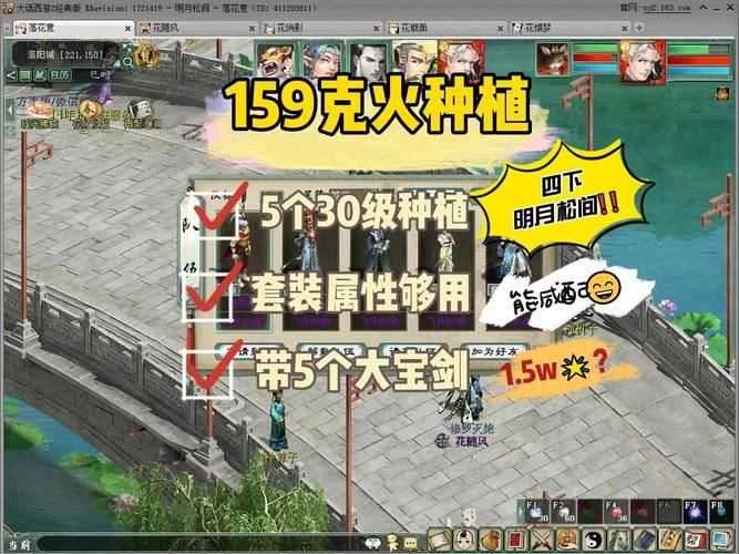 火特搞游戏有哪些？这几款游戏千万别错过！