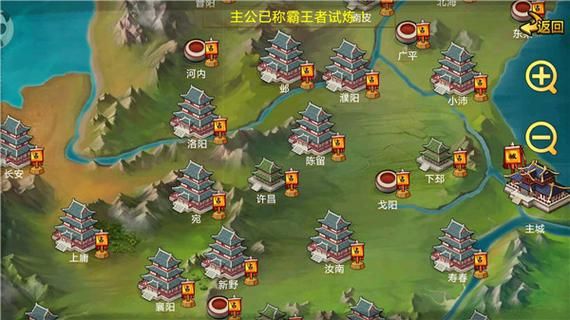 火眼金睛游戏攻略大全，高分秘籍免费领取！