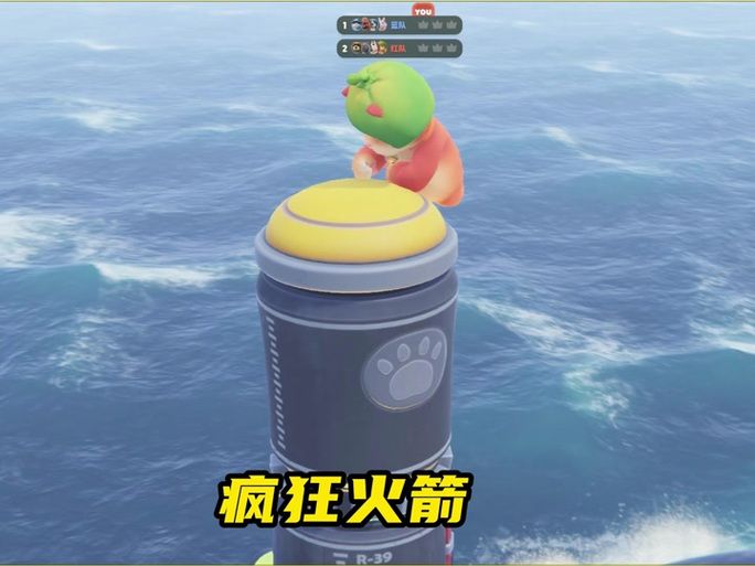 火箭小游戏在线玩，无需下载即点即玩真方便！