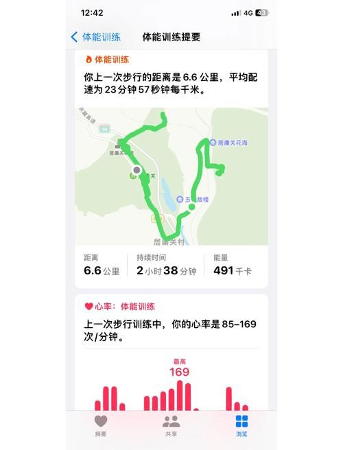 火车往哪开游戏在哪玩？新手入门攻略分享！