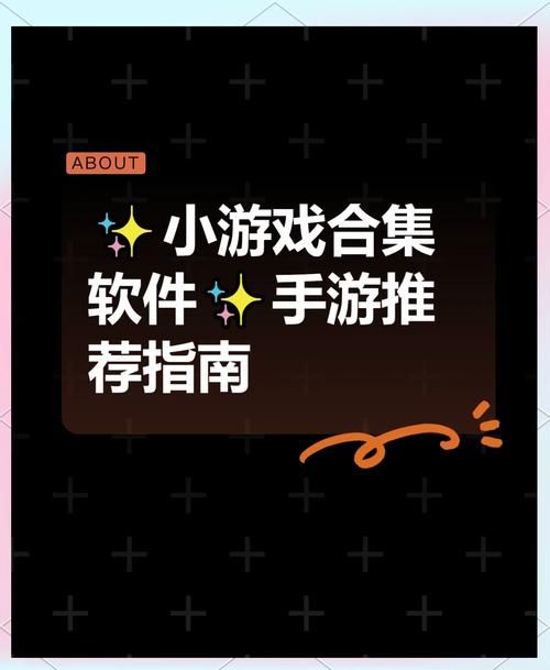 火车旅行必备游戏清单，让你告别无聊时光！