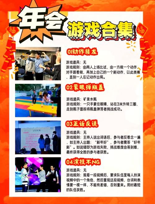灵动小游戏哪里找？这几个平台让你玩到嗨！