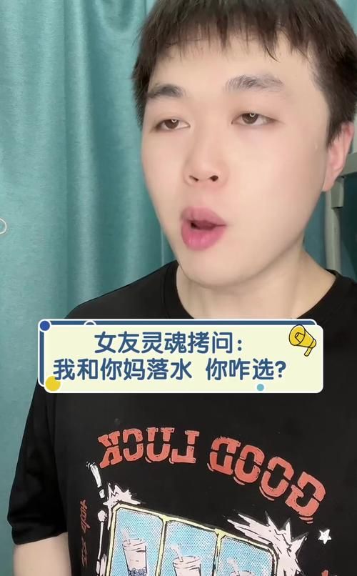 灵魂拷问：游戏和女朋友哪个重要？妹子们怎么说？
