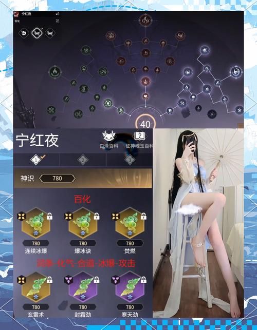 灵魂摆渡3游戏攻略大全，新手快速上手必看！