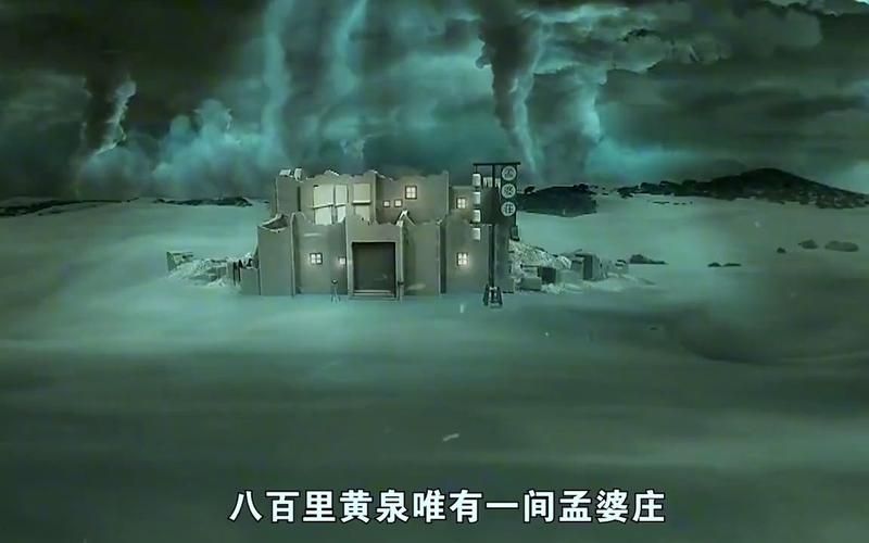 灵魂摆渡3游戏攻略大全，新手快速上手必看！