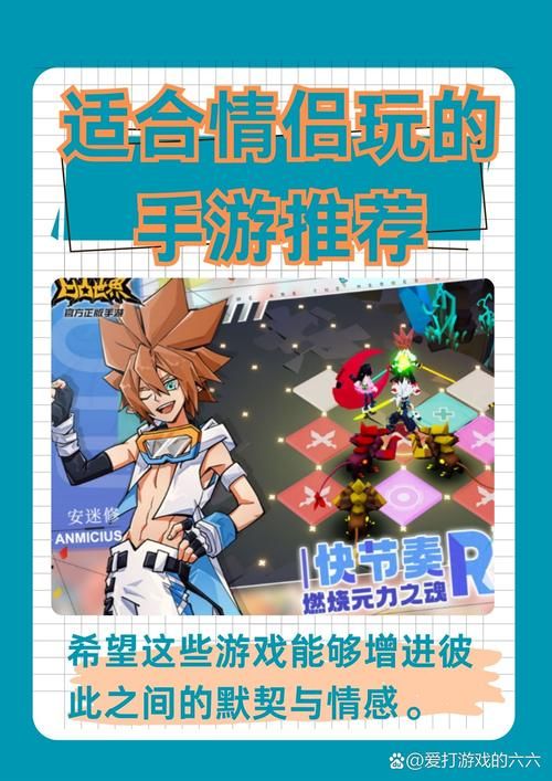 炒地皮游戏哪个好玩？这几款经典游戏别错过！