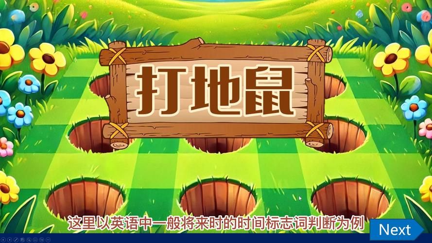 炒地皮游戏哪个好玩？这几款经典游戏别错过！