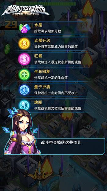 炸碉堡游戏怎么玩？新手快速上手攻略看这里！