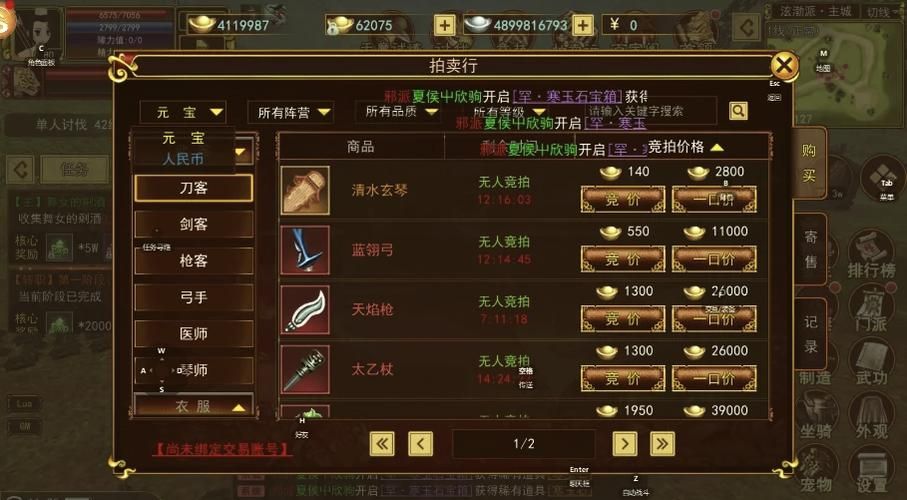 点卡游戏什么意思？这种付费模式你了解吗？