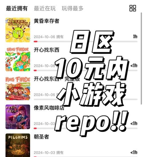 点卡游戏什么意思？这种付费模式你了解吗？