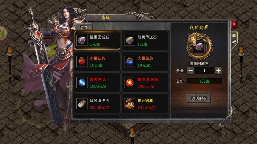 点卡游戏排行大盘点，看看有没有你喜欢的游戏！