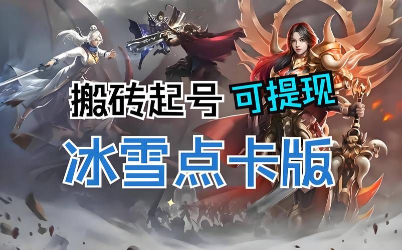 点卡游戏排行大盘点，看看有没有你喜欢的游戏！
