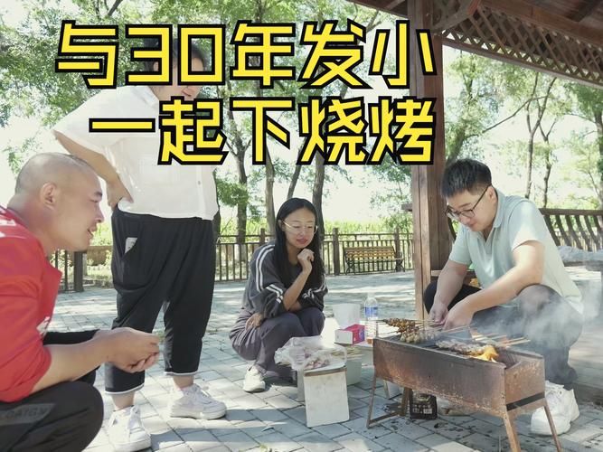 烧烤游戏大全有哪些？这些经典游戏超好玩！