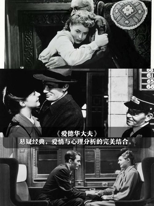 烧脑神作玩命游戏电影，结局让你猜不到！