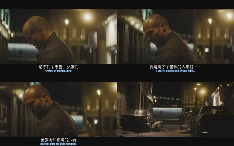 烧脑神作玩命游戏电影，结局让你猜不到！