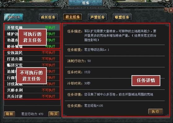烫屁股游戏怎么玩？新手也能快速上手的攻略！