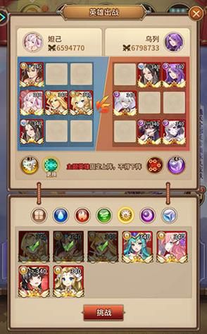 烫屁股游戏怎么玩？新手也能快速上手的攻略！
