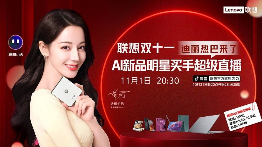 热巴代言的游戏哪个好玩？玩家真实评价与推荐！