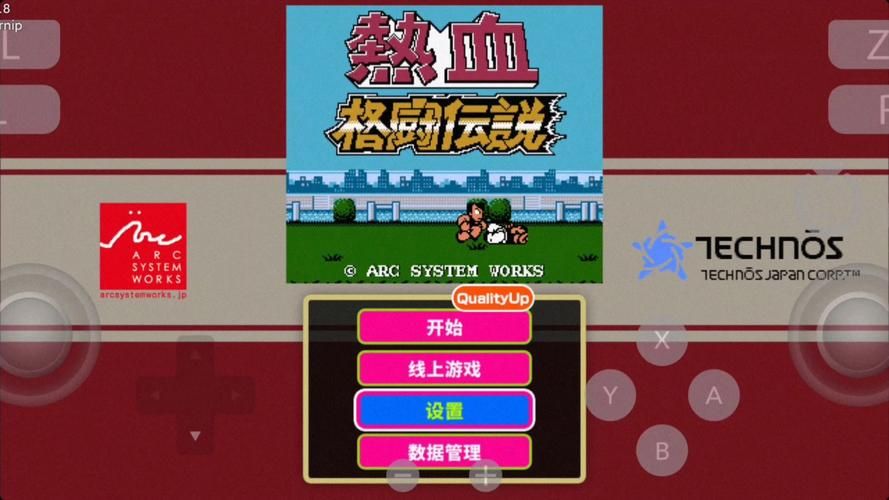 热血单机游戏推荐：这几款让你找回当年的激情！