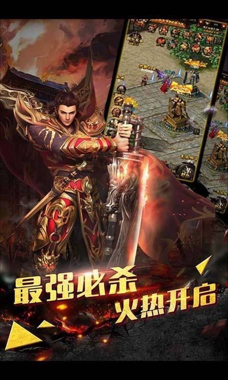 热血系列游戏下载手机版，随时随地畅玩童年回忆！