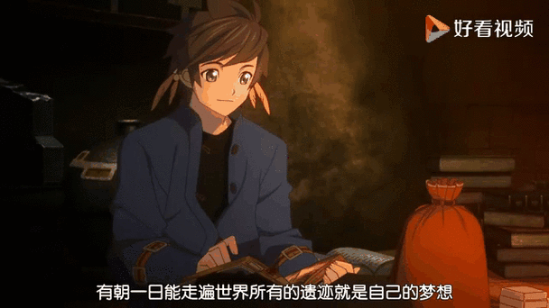 热诚传说游戏剧情怎么样？全流程剧情详细解析！