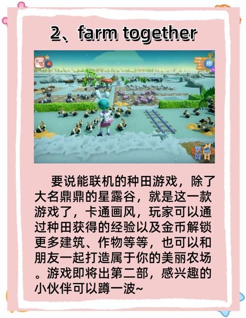 热门rpg游戏破解版合集，一次性玩到嗨翻天！