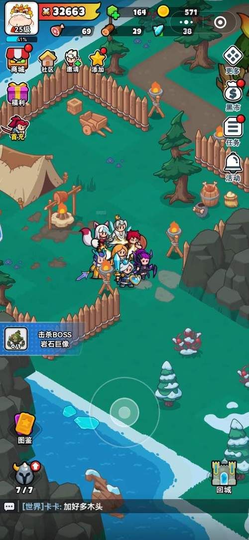 热门rpg游戏破解版合集，一次性玩到嗨翻天！