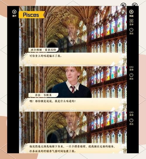 热门tfboys橙光游戏未婚夫，粉丝必玩推荐！