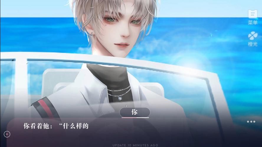 热门tfboys橙光游戏未婚夫，粉丝必玩推荐！