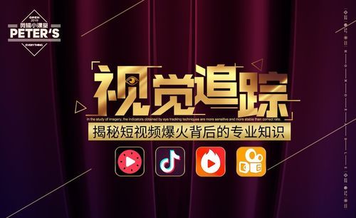 热门体育游戏案例盘点：揭秘爆款背后的秘密！