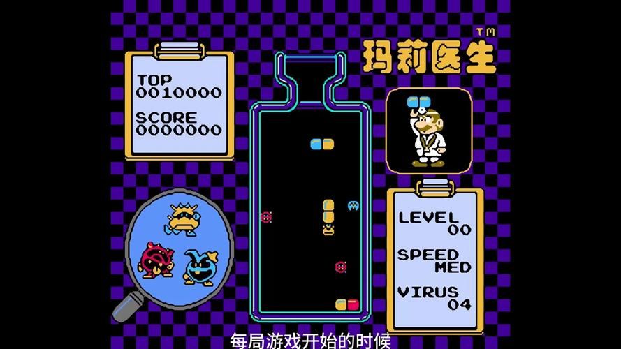 热门儿童医生游戏大全，让孩子边玩边学知识！