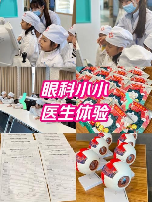 热门儿童医生游戏大全，让孩子边玩边学知识！