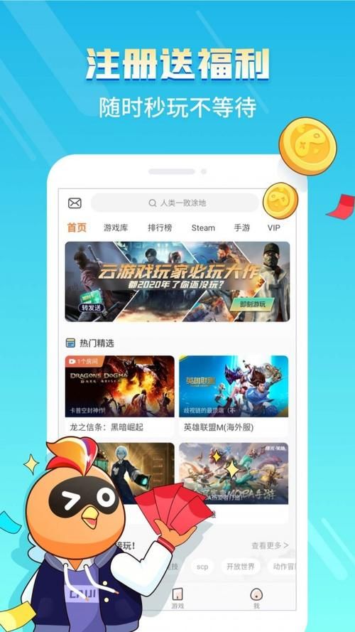 热门千元游戏手机大盘点，哪款才是你的菜？