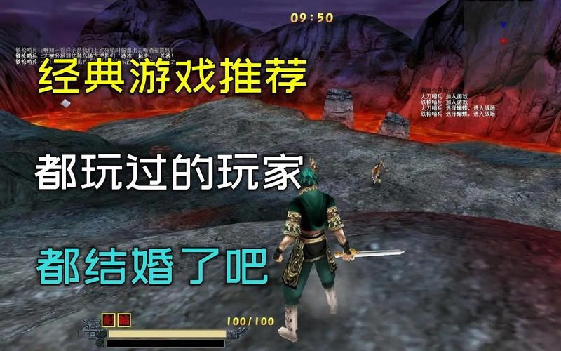热门单机版大型游戏盘点，个个都是经典大作！