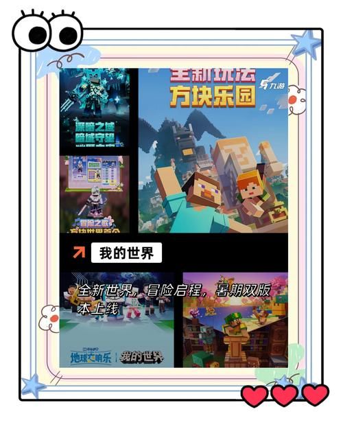 热门单机过关游戏有哪些？这份排行榜给你答案！