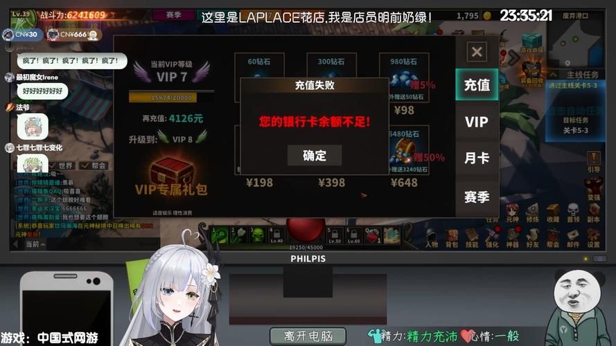 热门可以赢钱的游戏平台大比拼，哪个更适合你？