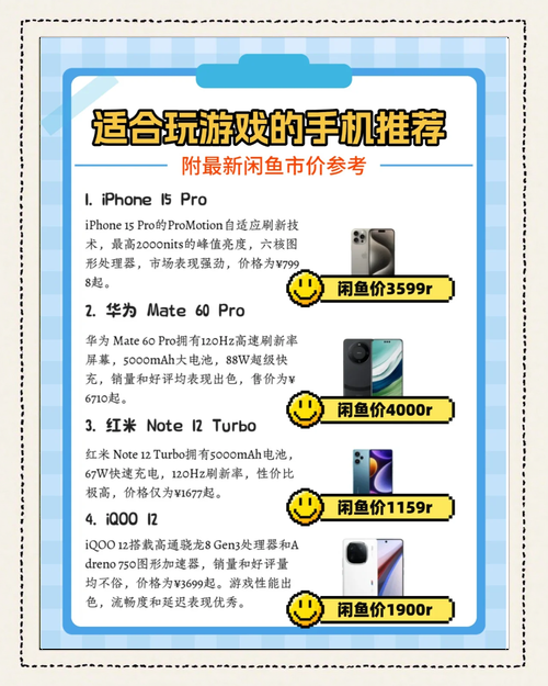 热门可以选国家的手机游戏盘点，总有一款适合你！