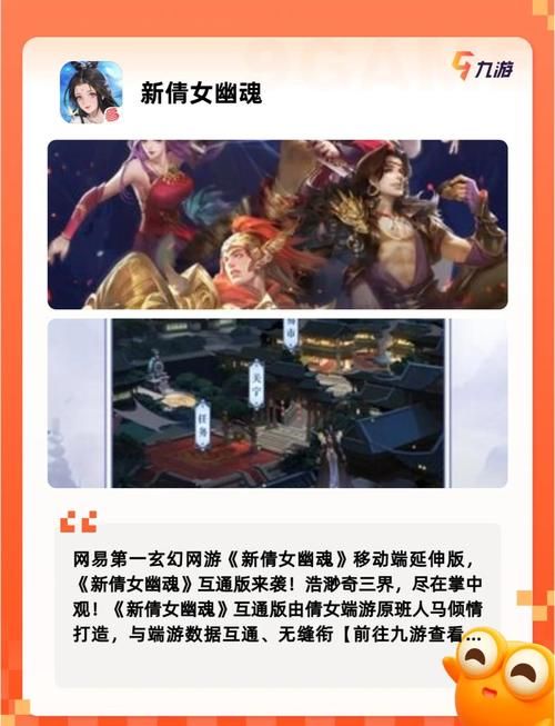 热门四人手机联机游戏大盘点，总有一款适合你！