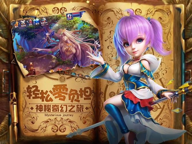 热门回合制游戏排行榜大公开！哪款是你的最爱？