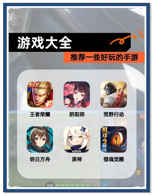 热门大作战游戏大全推荐，看看大家都喜欢玩什么！