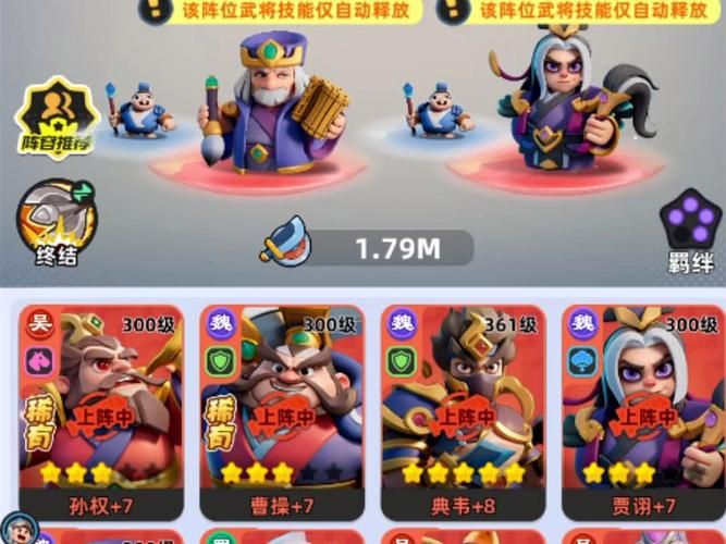 热门大作战游戏大全推荐，看看大家都喜欢玩什么！