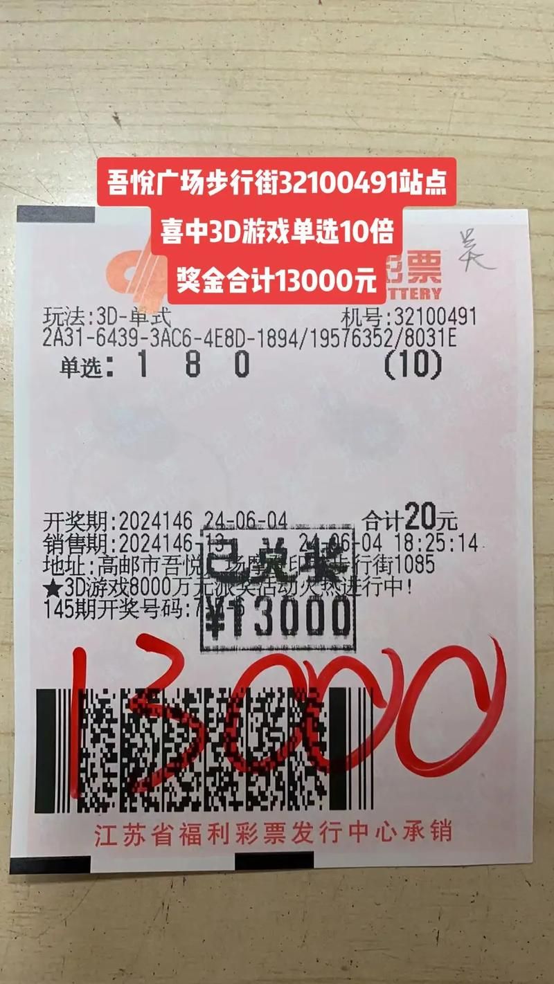 热门大型3d游戏有哪些？这份排行榜给你答案！