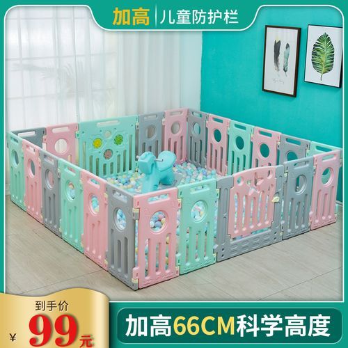 热门婴儿游戏围栏推荐，这十大品牌值得买！